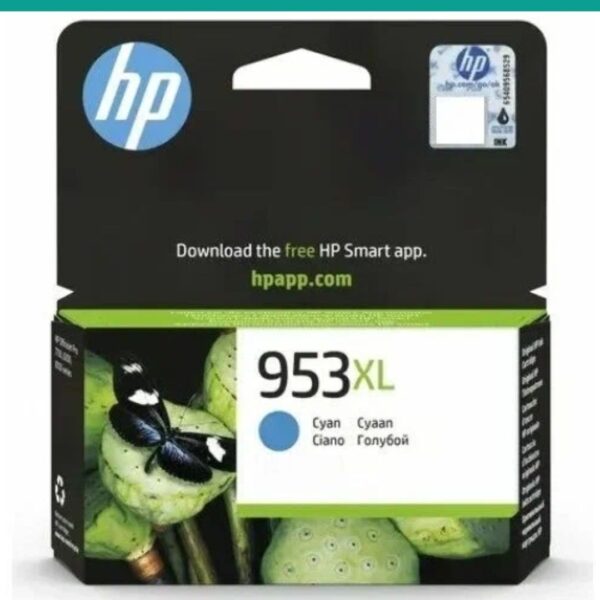 Tinteiro HP 963XL Ciano OfficeJet Pro 90XX