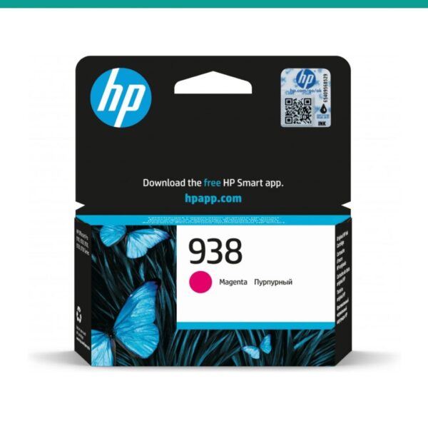Tinteiro HP 938 Magenta 4S6X6PE HP 97XX